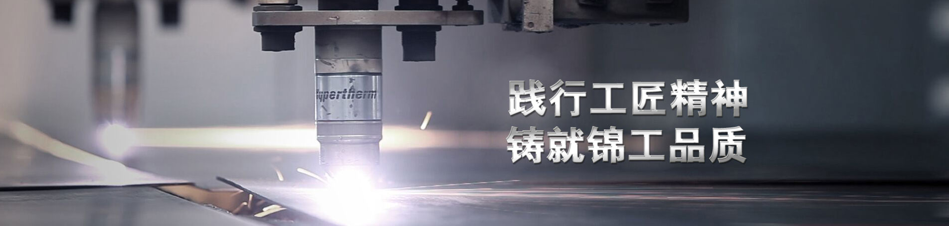 羅茨鼓風(fēng)機(jī)_踐行工匠精神，鑄就錦工品質(zhì)